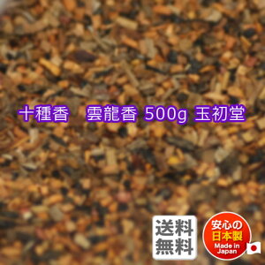 č č \퍁 _ 500g  0521 ʏ GYOKUSYODO { 傤 イ       č @  d @v  