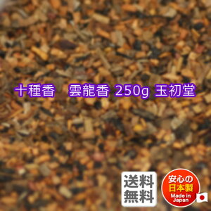 č č \퍁 _ 250g  0522 ʏ GYOKUSYODO { 傤 イ       č @  d @v  
