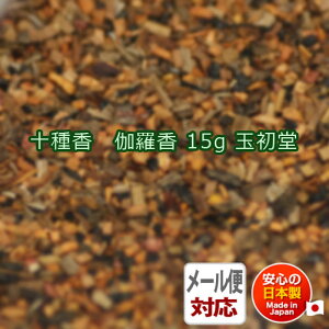 č č \퍁  15g Ƃ 0536 ʏ GYOKUSYODO { 傤 ソ       č @  d @v  