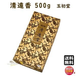 č č ܎퍁  500g  0601 ʏ GYOKUSYODO { 傤  h    č @  d @v  