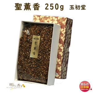 č č ܎퍁 O 250g  0632 ʏ GYOKUSYODO { 傤  h    č @  d @v  