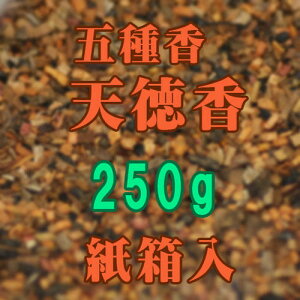 č č ܎퍁 V 250g  0652 ʏ GYOKUSYODO { 傤 ĂƂ  h    č @  d @v  