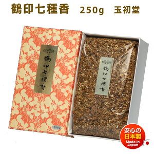 č č ܎퍁 ߈󎵎퍁 250g  0672 ʏ GYOKUSYODO { 傤 邶邵  h    č @  d @v 