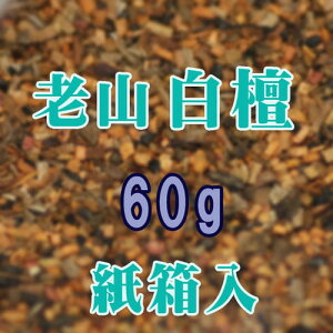 č č VR h 60g  0754 ʏ GYOKUSYODO { 傤 낤 h   p  č @  d @v  