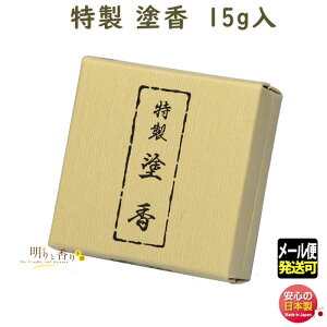  h  15g 0831 ʏ  h荁 ʂ荁  {       @  d ~ @v   [