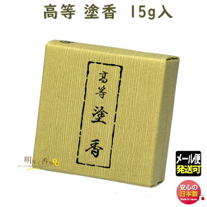  h  15g 0833 ʏ  h荁 ʂ荁  {       @  d ~ @v   [