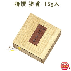  h ˔ 15g 0836 ʏ  h荁 ʂ荁  {       @  d ~ @v   [