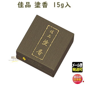 i h  15g 0837 ʏ  h荁 ʂ荁  {       @  d ~ @v   [