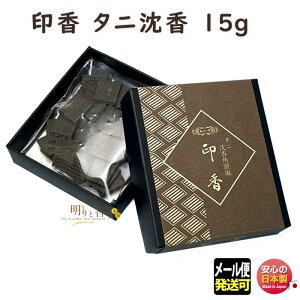  ^j p   15g 0801 iVdljʏ GYOKUSYODO { 񂱂 񂱂     A}   [֔  