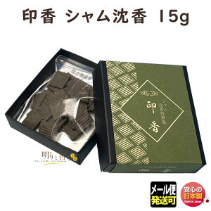  V p   15g 0802 iVdljʏ GYOKUSYODO { 񂱂 񂱂     A}   [֔  