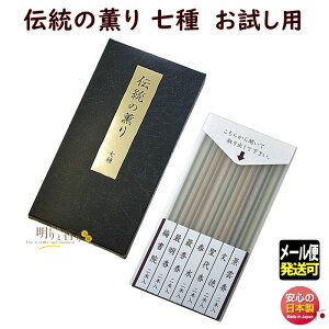    `̌O  6985 GYOKUSYODO ʏ  {  ߂  łƂ 7 [  䋟 A}  h d ~ V~