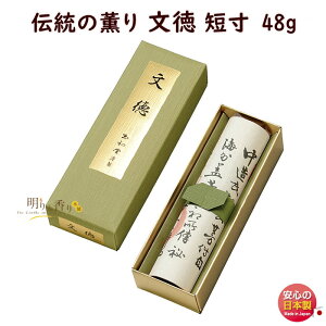    p  `̌O  Z 6612 ʏ GYOKUSYODO { ԂƂ  h  䋟 i  Mtg d @ A}  䕧O