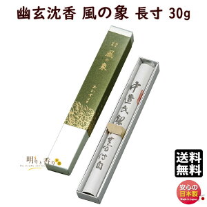   p   ̏ H  ̏  6712 ʏ GYOKUSYODO {  ̂傤 ̂  @    h  䋟 i 