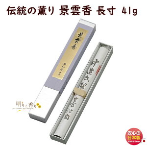  p  `̌O i_  6723 ʏ GYOKUSYODO {     h @   䋟 i  񂱂 łƂ i 