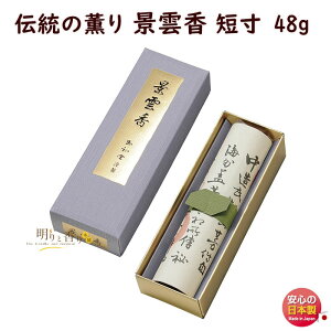    p  `̌O i_ Z 6613 ʏ GYOKUSYODO {  񂱂  h  䋟 i  Mtg d @ A} 