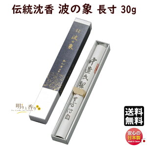   p   ̏ `  g̏  6714 ʏ GYOKUSYODO {  Ȃ݂̂傤 Ȃ݂̂ Ȃ  h   @ 䋟 i 