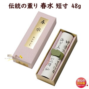    p  `̌O t Z 6610 ʏ GYOKUSYODO { 񂷂 ݂͂  h  䋟 i  Mtg d @ A}