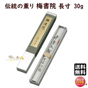  p   `̌O ~@  6717 ʏ GYOKUSYODO {      h @   䋟 i  ߂傢 łƂ i 