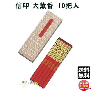    M O ڐ 10c 0817 ʏ GYOKUSYODO { @     h   䋟 @v i p 񂱂 񂱂 񂶂邵 䎛@l
