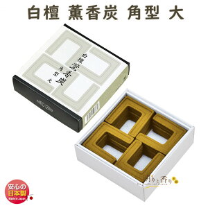 Y h OY 45×48mm p^ 20 0863 񂱂 ʏ {   тႭ Y p @  @ F   FD