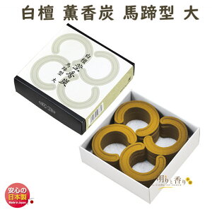 Y h OY a60mm n^ 20 0873 񂱂 ʏ {   񂱂 Y ΂Ă @  @ F   FD