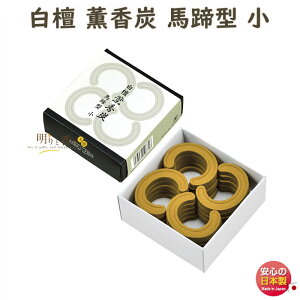 Y h OY a44mm n^ 20 0874 񂱂 ʏ {   񂱂 Y ΂Ă @  @ F   FD