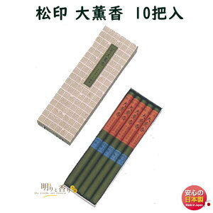     O ڐ 10c 0818 ʏ GYOKUSYODO { @     h   䋟 @v p 񂱂 񂱂 񂶂邵