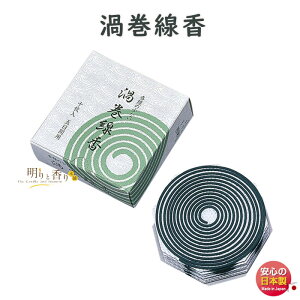    Q 10  6811 ʏ { Q RC ܂ Q 49  h   d    t[ r ʖ @v  䋟 @ 