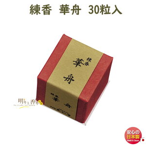  ؏M 30 0453 e ʏ { ˂肱         @  d ~ @v 