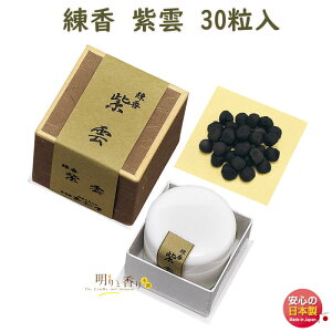  _ 30 0451 e ʏ { ˂肱          @  d ~ @v 