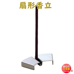^ ʏ 2862 GYOKUSYODO {    В   A} TVF gїp ߑւ N[[bg  ߗ nK[ a v[g z_[
