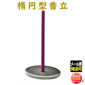 ȉ~^ ʏ 2863 GYOKUSYODO {    В   A} TVF gїp ߑւ N[[bg  ߗ nK[ a v[g z_[