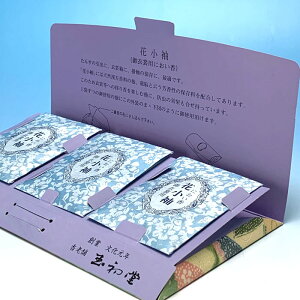  ԏ 񂷍 ʏ GYOKUSYODO {    В   A} TVF gїp ߑւ N[[bg  ߗ nK[ v[g a NX}X