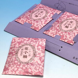  ԏ 񂷍 ʏ GYOKUSYODO {    В   A} TVF gїp ߑւ N[[bg  ߗ nK[ v[g a NX}X