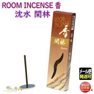   [ CZX  ՗  60{ 5555 ʏ {   incense stick  񂱂 A}  Mtg NX}X a p v[g [֔