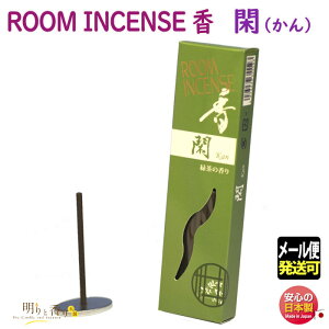   [ CZX    60{ 5559 ʏ {   incense stick Β  A}  Mtg NX}X a p v[g [֔