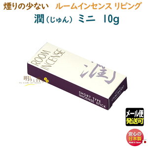   [CZX rO   ~j 6696 ̏Ȃ 90mm 20 ʏ {  A}  XeBbN   Mtg incense stick