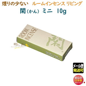   [CZX rO   ~j 6702 ̏Ȃ 90mm 20 ʏ {  A}    XeBbN  A} Mtg NX}X p v[g