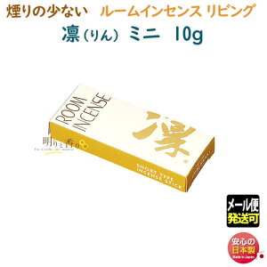   [CZX rO z  ~j 6706 ̏Ȃ 90mm 20 ʏ {   k  XeBbN  Mtg NX}X p v[g  inc