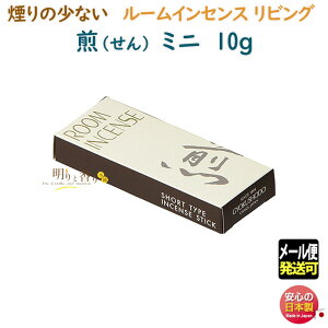   [CZX rO   ~j 6692 ̏Ȃ 90mm 20 ʏ {  A}  R[q[  XeBbN Mtg NX}X a p v[g