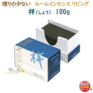   [CZX rO  傤 6697 ̏Ȃ 90mm 20 ʏ {  A} jt  XeBbN   Mtg NX}X p v[g i