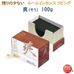   [CZX rO u  6703 ̏Ȃ 90mm 20 ʏ {  A} g  XeBbN  Mtg NX}X a p v[g  