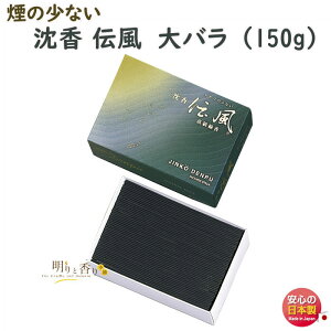    `  o 6651 ʏ { 񂱂 łՂ      A}  d p  䋟 r p