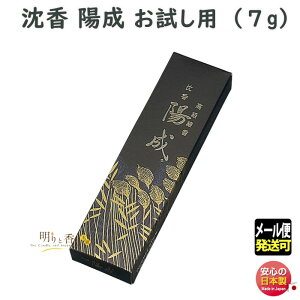   z  6901 ʏ  悤 񂱂{    d    r @v  䋟