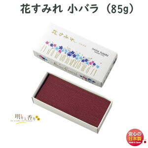    Ԃ݂ o 6672 ʏ GYOKUSYODO { ͂Ȃ݂ h  p  d   r @v  䋟 Z  p ݂ 