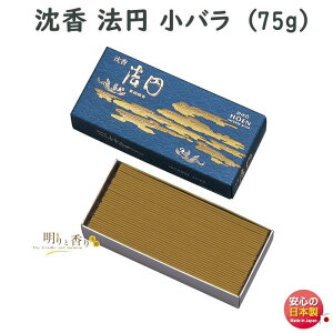     @~ o 0192 ʏ GYOKUSYODO { ق 񂱂  p  d  r @v  䋟 Z