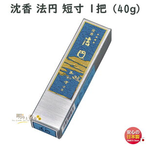     @~ Z 1c 0198 ʏ GYOKUSYODO { ق 񂱂  p  d  r @v  䋟 