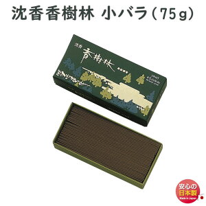    o 0202 ʏ GYOKUSYODO {  񂱂   p  d   r @v  䋟