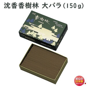      o 0201 ʏ GYOKUSYODO { 񂱂   p  d  r @v  䋟 p @ 