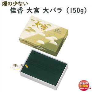     { ̏Ȃ o 0227 ʏ GYOKUSYODO { ݂     A}  d p  䋟 r w Ђ̂